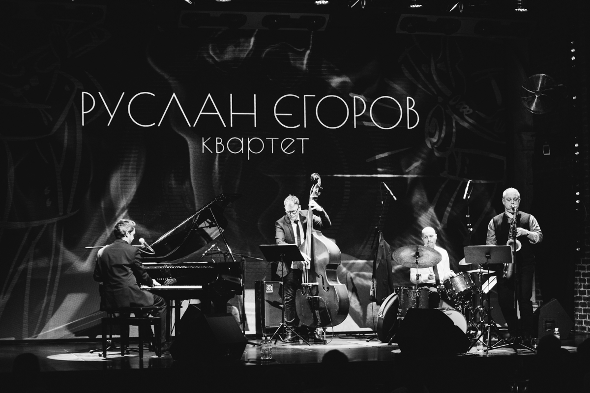 Концерт Ruslan Egorov Quartet