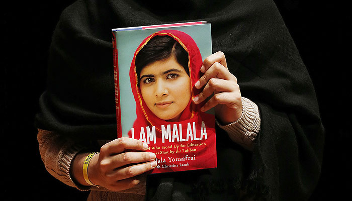 «Я - Малала» Малала Юсуфзай